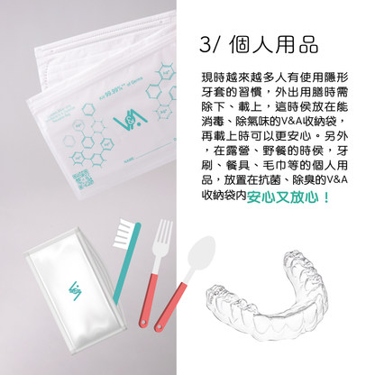 V Fresh Anti-bacterial &amp; Deodorising Reusable Zip Bag